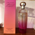 Духи Pleasures Intense от Estee Lauder
