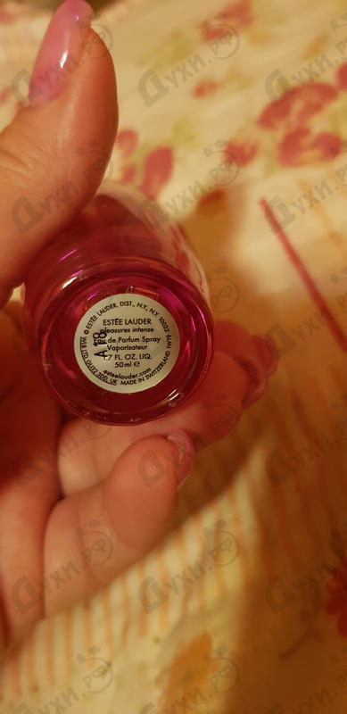 Парфюмерия Pleasures Intense от Estee Lauder