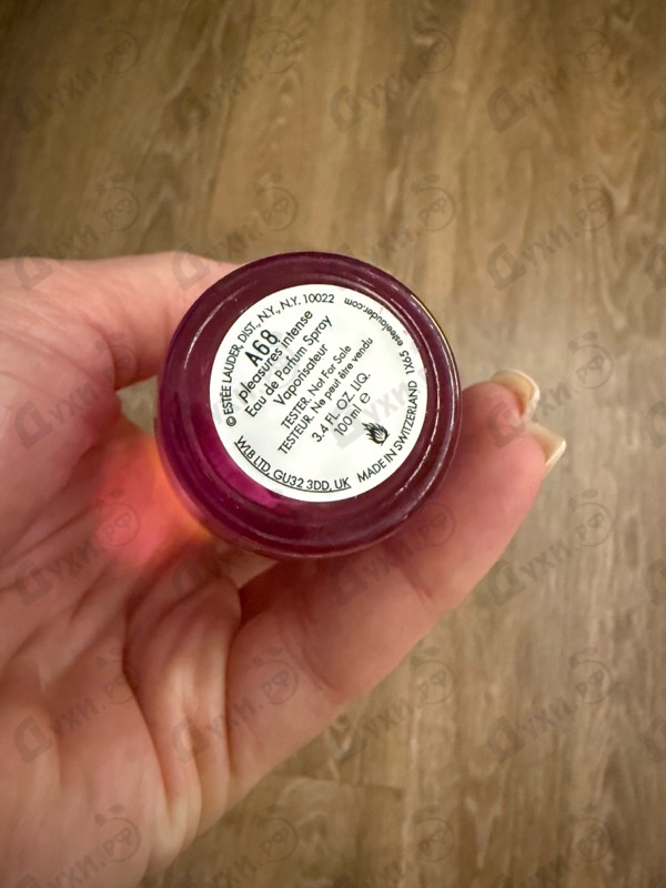 Духи Pleasures Intense от Estee Lauder