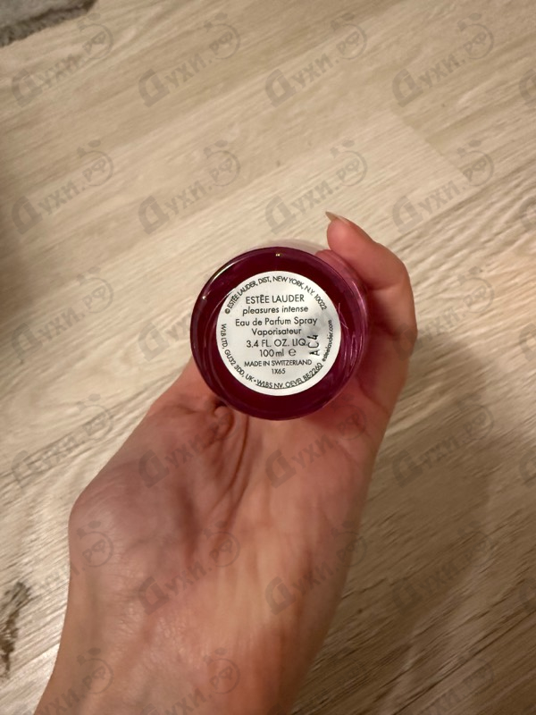Купить Pleasures Intense от Estee Lauder