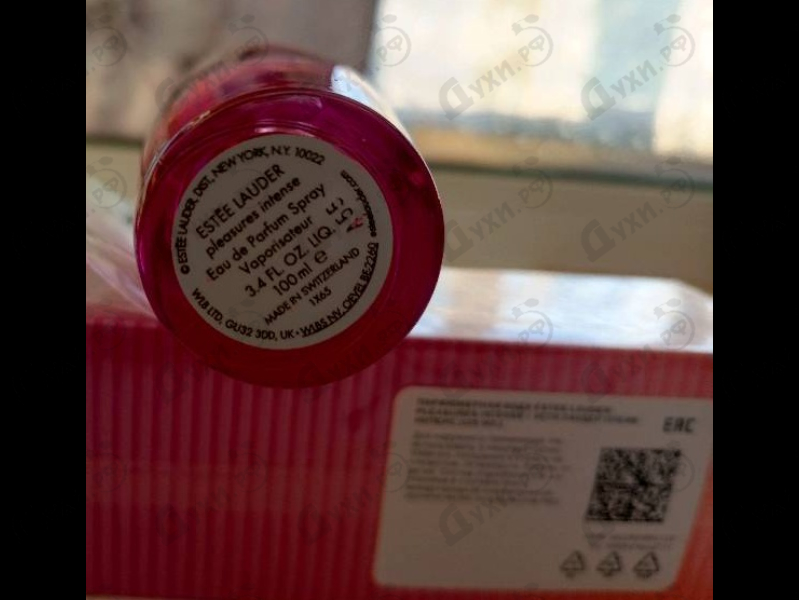 Купить Pleasures Intense от Estee Lauder