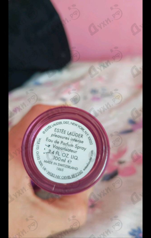 Духи Pleasures Intense от Estee Lauder