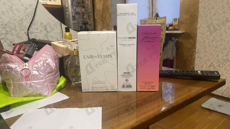 Парфюмерия Pleasures Intense от Estee Lauder