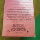 Духи Pleasures Intense от Estee Lauder