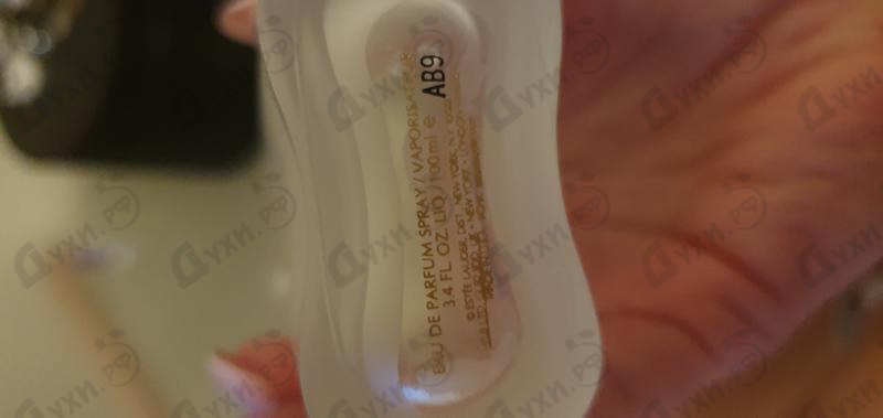 Купить Pure White Linen от Estee Lauder