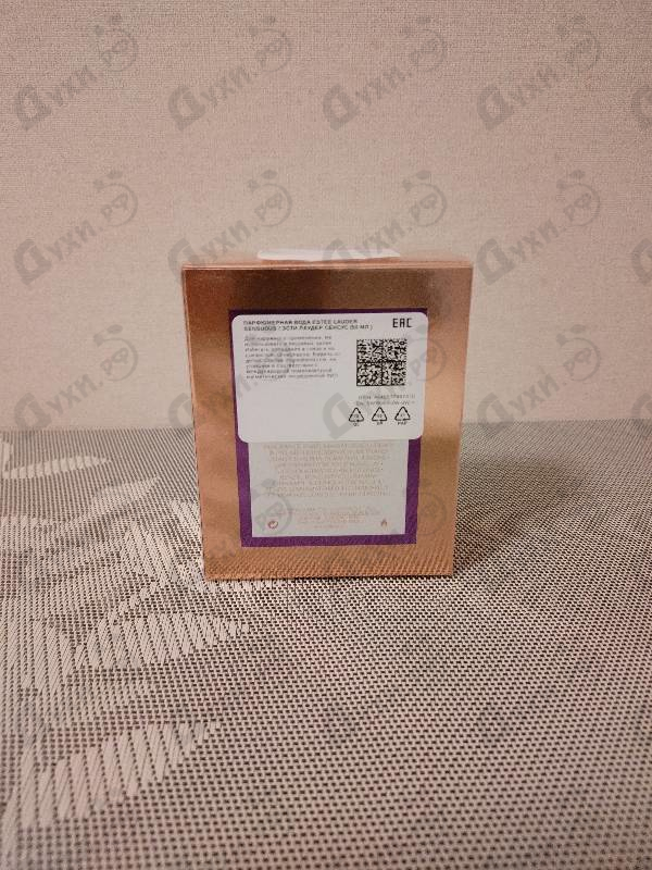 Парфюмерия Estee Lauder Sensuous