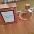 Духи Sensuous от Estee Lauder