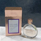 Парфюм Estee Lauder Sensuous