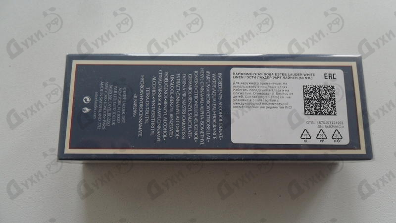 Купить Estee Lauder White Linen