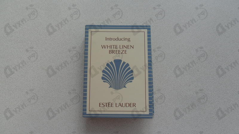 Парфюмерия White Linen Breeze от Estee Lauder