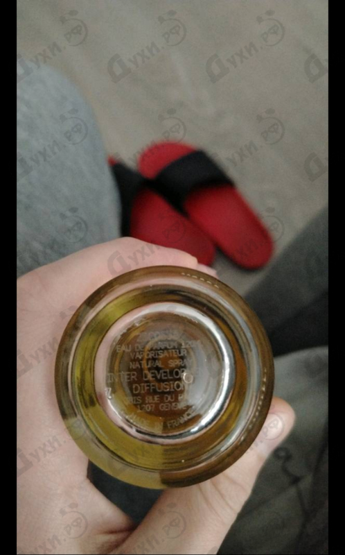 Парфюмерия Intense Cedrat Boise от Mancera