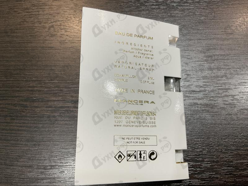 Купить Intense Cedrat Boise от Mancera