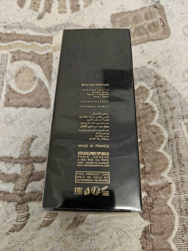 Духи Intense Cedrat Boise от Mancera