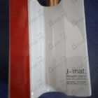 Отзывы Masaki Matsushima J-Mat