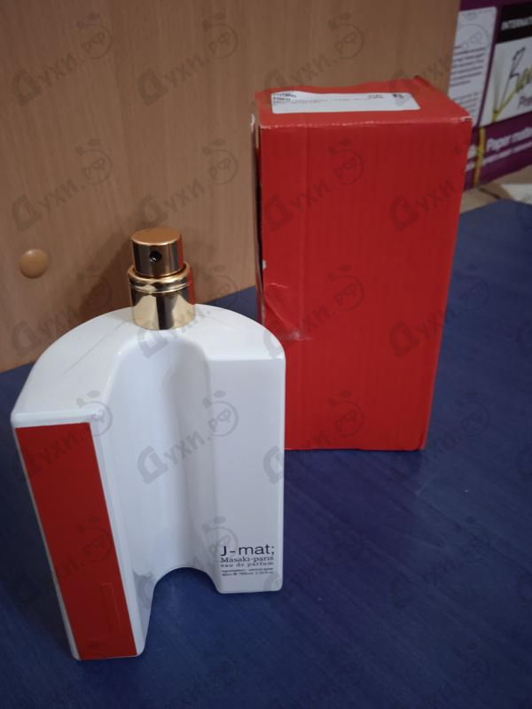 Купить J-Mat от Masaki Matsushima