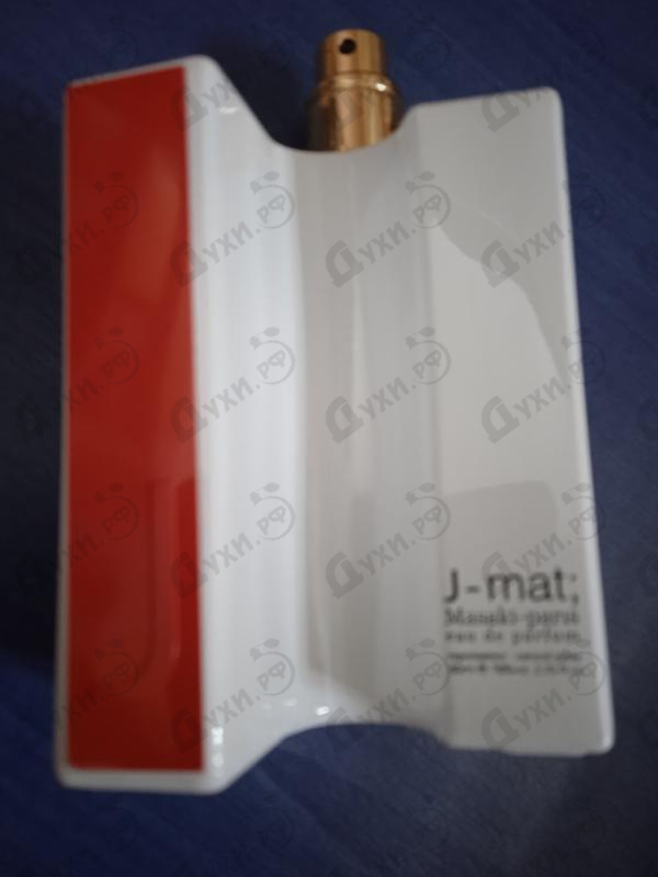 Духи J-Mat от Masaki Matsushima