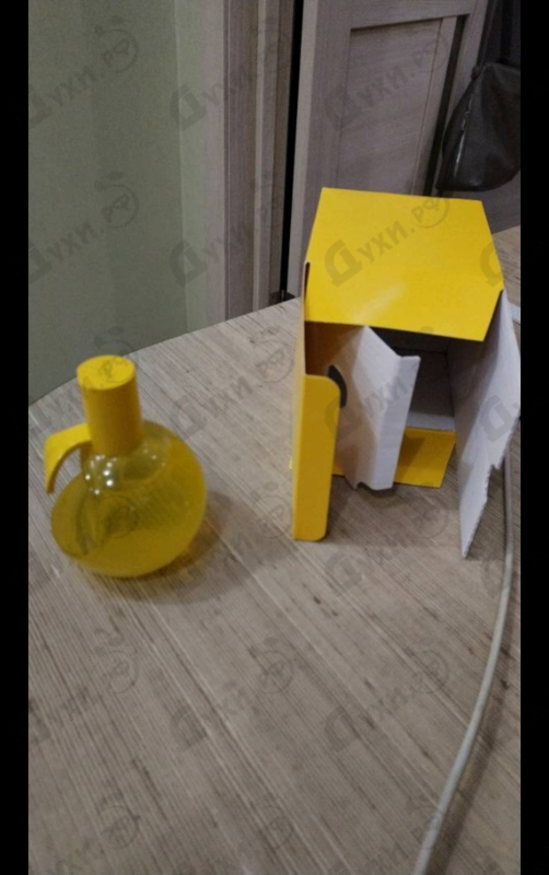 Парфюмерия Matsu Sunshine от Masaki Matsushima Парфюмерия Masaki Matsushima Matsu Sunshine