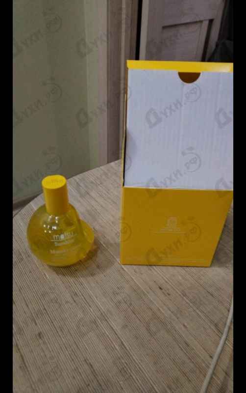 Парфюм Masaki Matsushima Matsu Sunshine Духи Matsu Sunshine от Masaki Matsushima