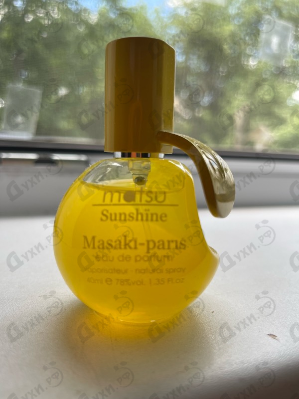 Купить Matsu Sunshine от Masaki Matsushima