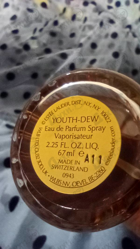 Отзывы Estee Lauder Youth Dew