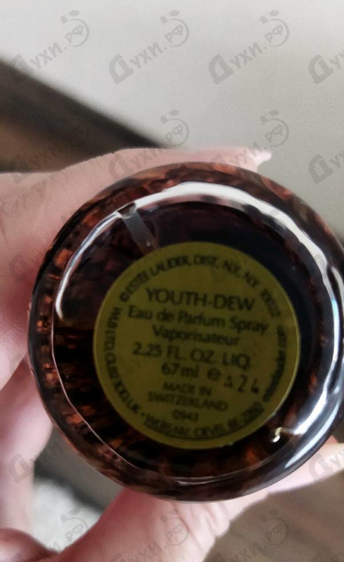 Парфюмерия Youth Dew от Estee Lauder