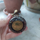Отзывы Estee Lauder Youth Dew