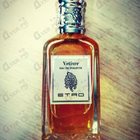 Отзывы Etro Vetiver