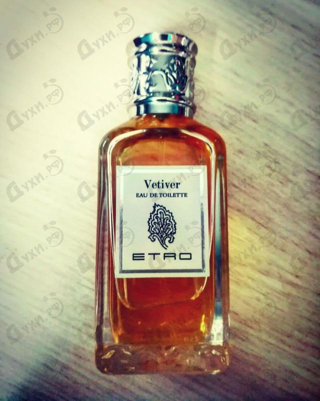 Купить Vetiver от Etro