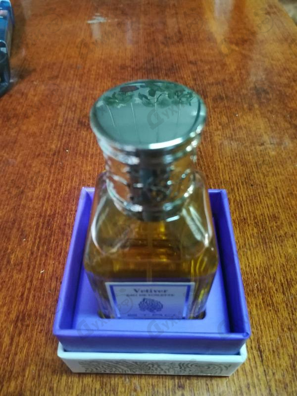 Парфюмерия Vetiver от Etro