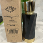 Отзывы Versace Gingembre Petillant