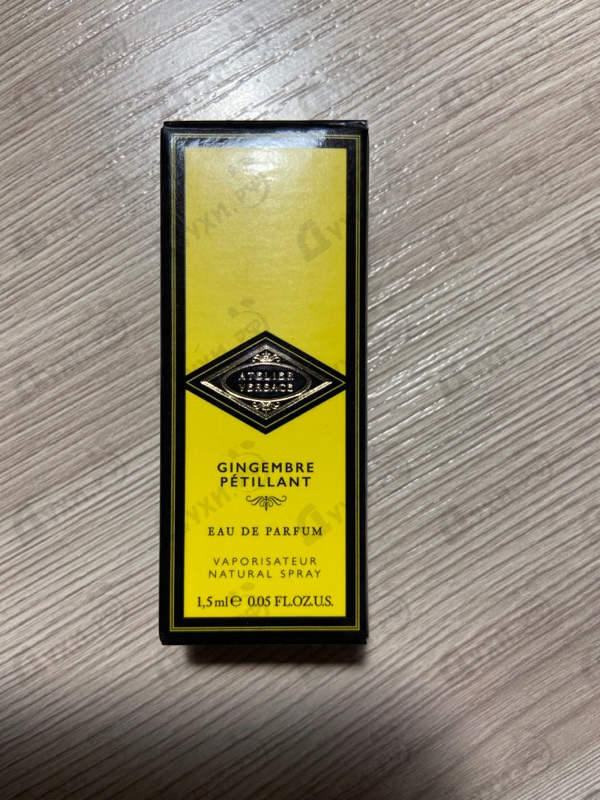 Парфюмерия Gingembre Petillant от Versace