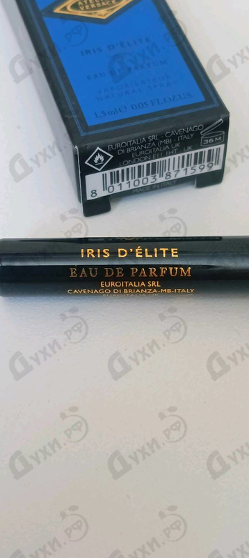 Духи Iris D'Elite от Versace