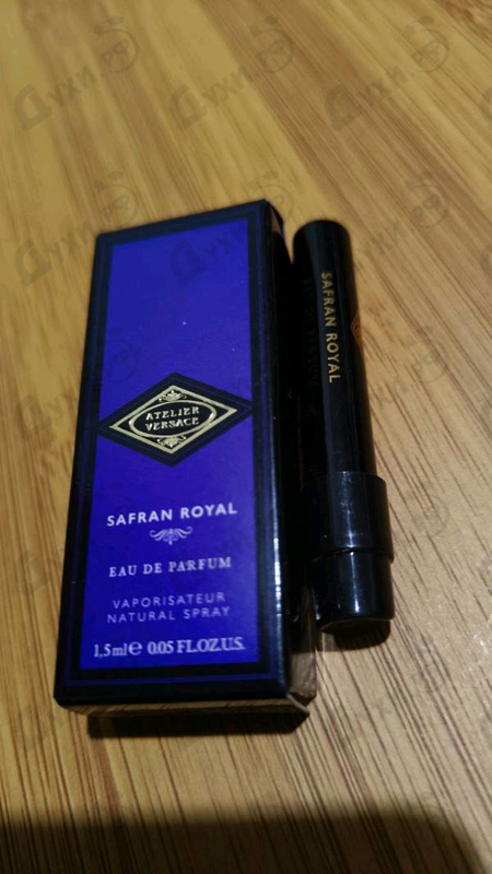Купить Safran Royal от Versace
