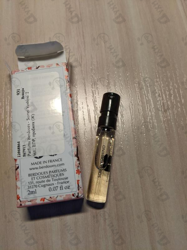 Купить Parfums Berdoues Somei Yoshino Купить Somei Yoshino от Parfums Berdoues