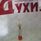 Отзывы Faconnable Femme