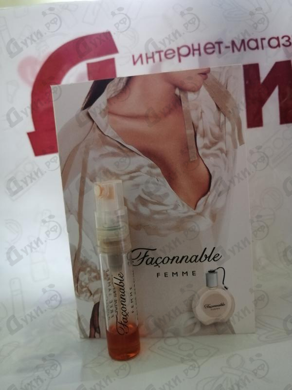 Отзывы Faconnable Femme