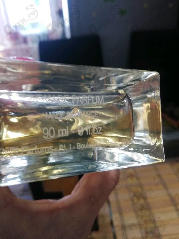 Парфюмерия Palazzo от Fendi