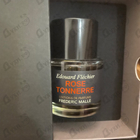Духи Rose Tonnerre от Frederic Malle