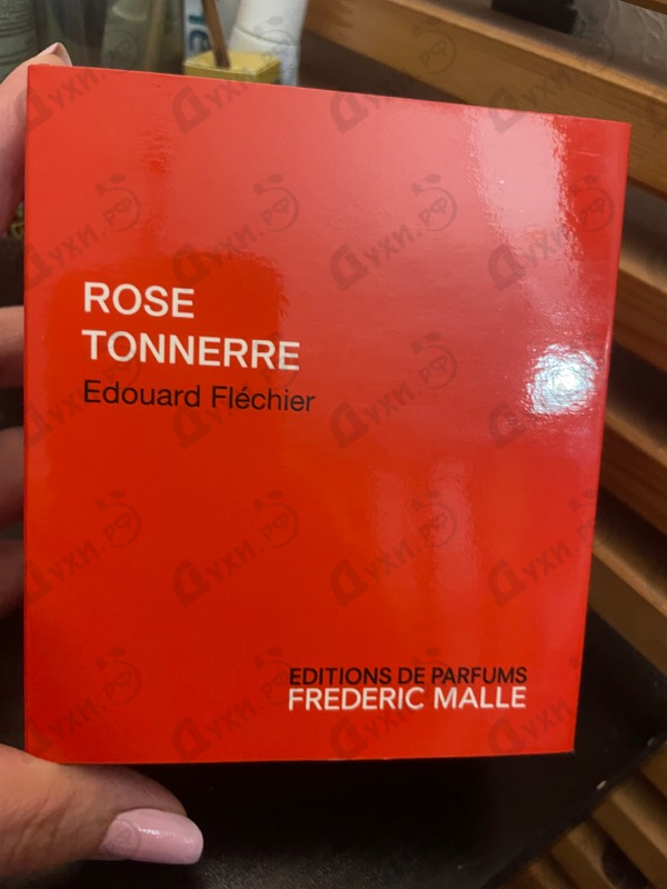 Отзывы Frederic Malle Rose Tonnerre