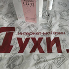 Отзыв Lacoste L.12.12 Eau De Toilette Rose Eau Fraiche