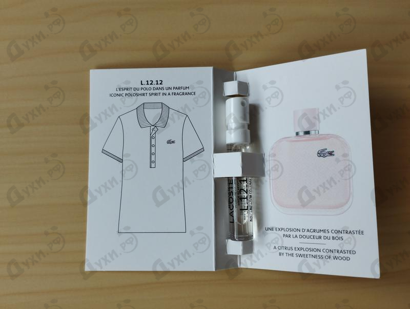 Отзывы Lacoste L.12.12 Eau De Toilette Rose Eau Fraiche Духи L.12.12 Eau De Toilette Rose Eau Fraiche от Lacoste