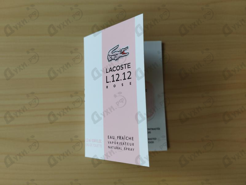 Духи L.12.12 Eau De Toilette Rose Eau Fraiche от Lacoste Парфюмерия Lacoste L.12.12 Eau De Toilette Rose Eau Fraiche
