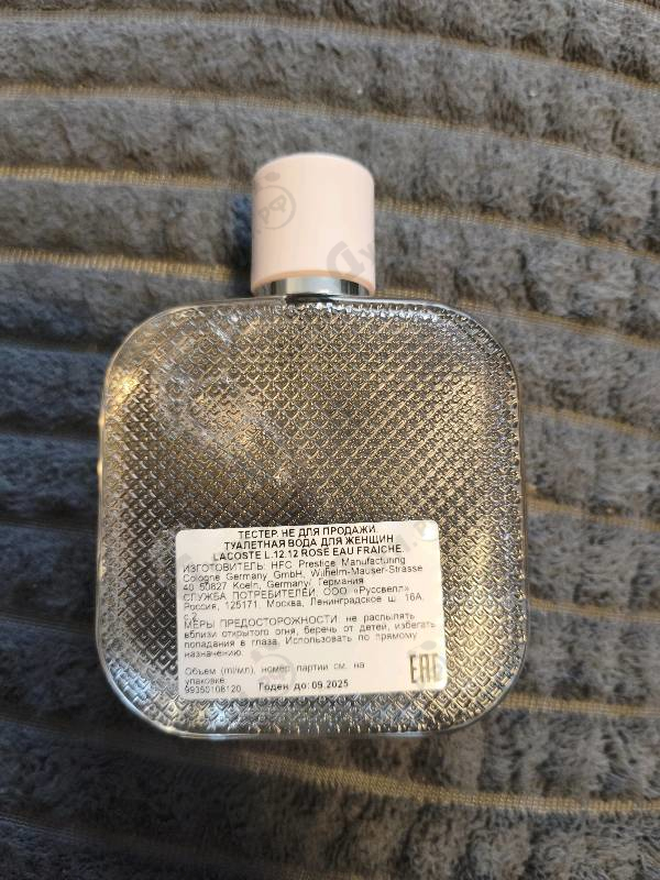 Духи L.12.12 Eau De Toilette Rose Eau Fraiche от Lacoste