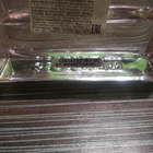 Отзыв Ferre Rose