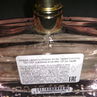 Парфюм Ferre Rose