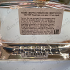 Духи Rose от Ferre