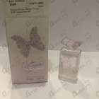 Духи Nature от Franck Olivier