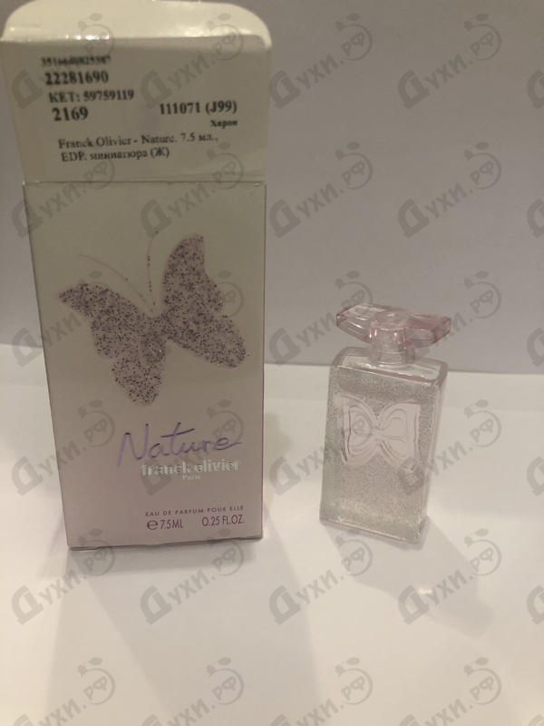 Духи Nature от Franck Olivier