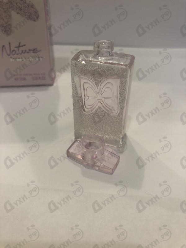 Купить Nature от Franck Olivier