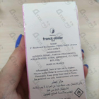 Парфюм Franck Olivier Nature